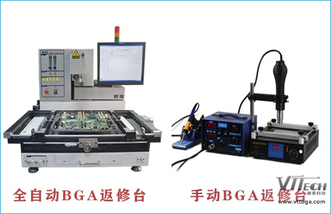 bga返修台价格怎么样