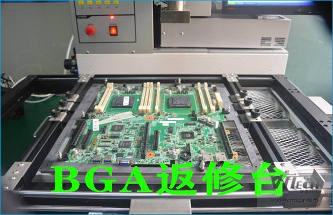 BGA返修台装BGA