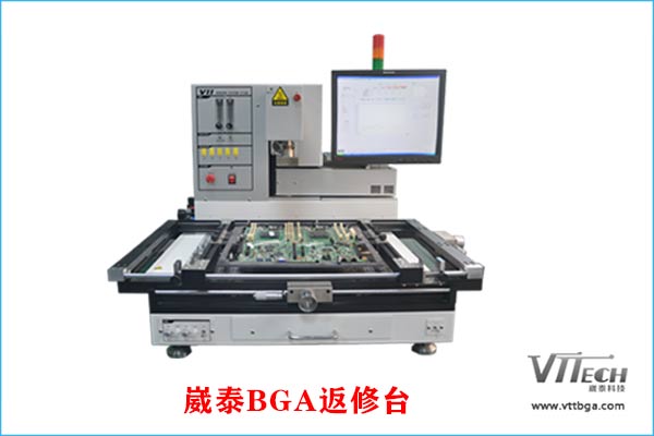 威泰BGA返修台 威泰BGA返修台